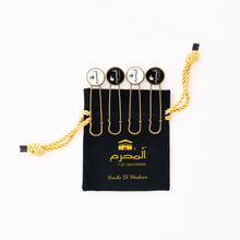 Charger l'image dans la galerie, Broches El-Mouhrim Noire/Blanche - Lot de 4 pièces