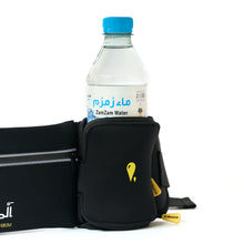 Charger l'image dans la galerie, Ceinture El-Mouhrim - Noire